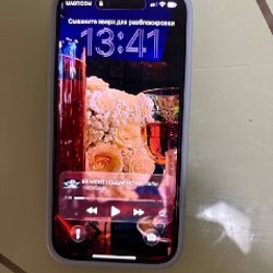 IPhone 17 - фото 2
