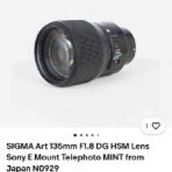 Объектив Sigma 105 1.4 - фото 9