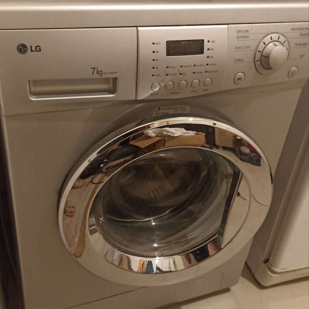 Стиральная машинка LG