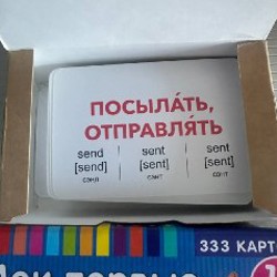 Сумка - фото 3