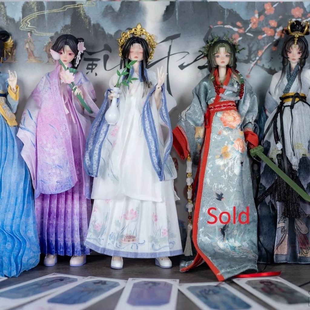A Thousand Years of Romance and Beauty Series Special 1/6 Action Figure BJD