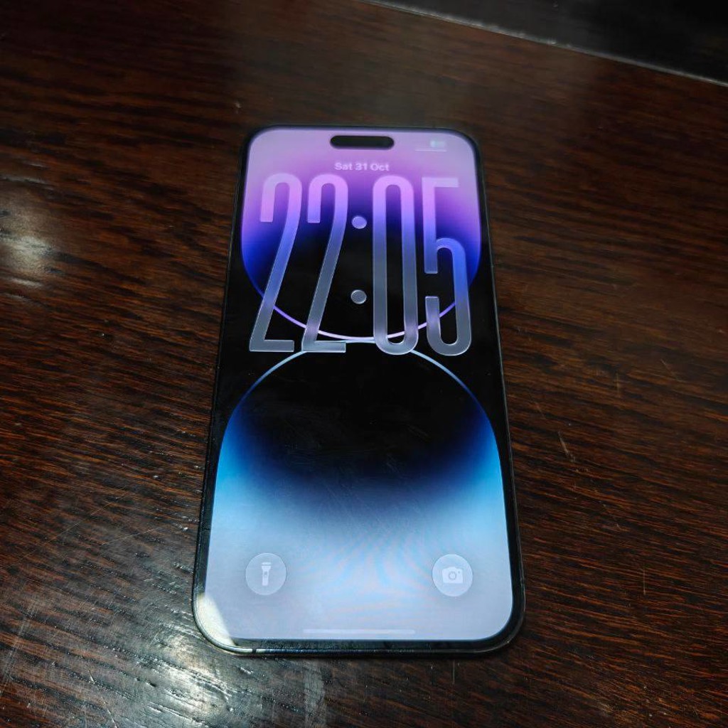 IPHONE 14 PRO MAX