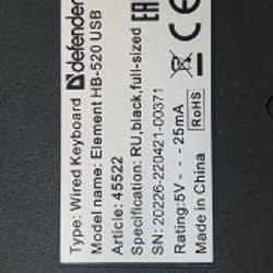 Image 3