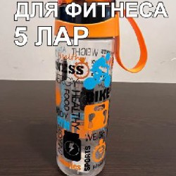Image 5