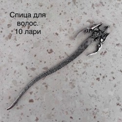 Image 6