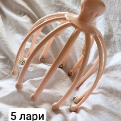Image 9