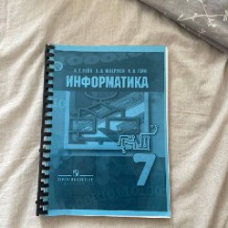 Image 5