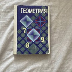 Image 10
