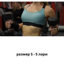 Image 8