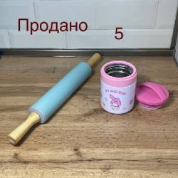 Image 6