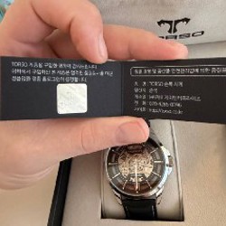 Автоматические часы TORSO - фото 4