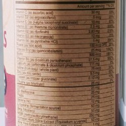 Веганская комплексная добавка «Волосы, ногти и кожа» - фото 2