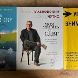 Картина нитью - фото 1