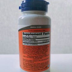 NAC (N-ацетил-цистеин) - фото 2