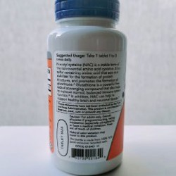 NAC (N-ацетил-цистеин) - фото 3