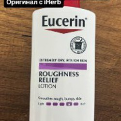 Чехол для очков - фото 1