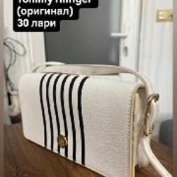 Чехол для очков - фото 4