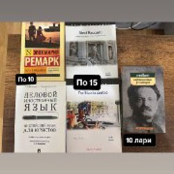 Чехол для очков - фото 6