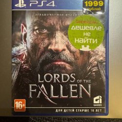 Реле напряжения - фото 3