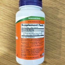 Ашвагандха - фото 2