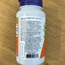 Ашвагандха - фото 3