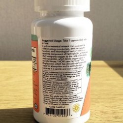 Железо - фото 3