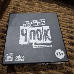 2 Открывалки CAP-GUN - фото 1