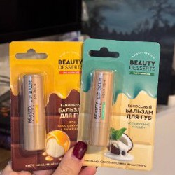 Маникюрный набор (новый) - фото 3