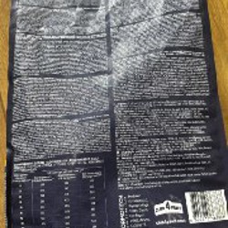 Корм для собак - фото 2