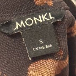 Платье - фото 7