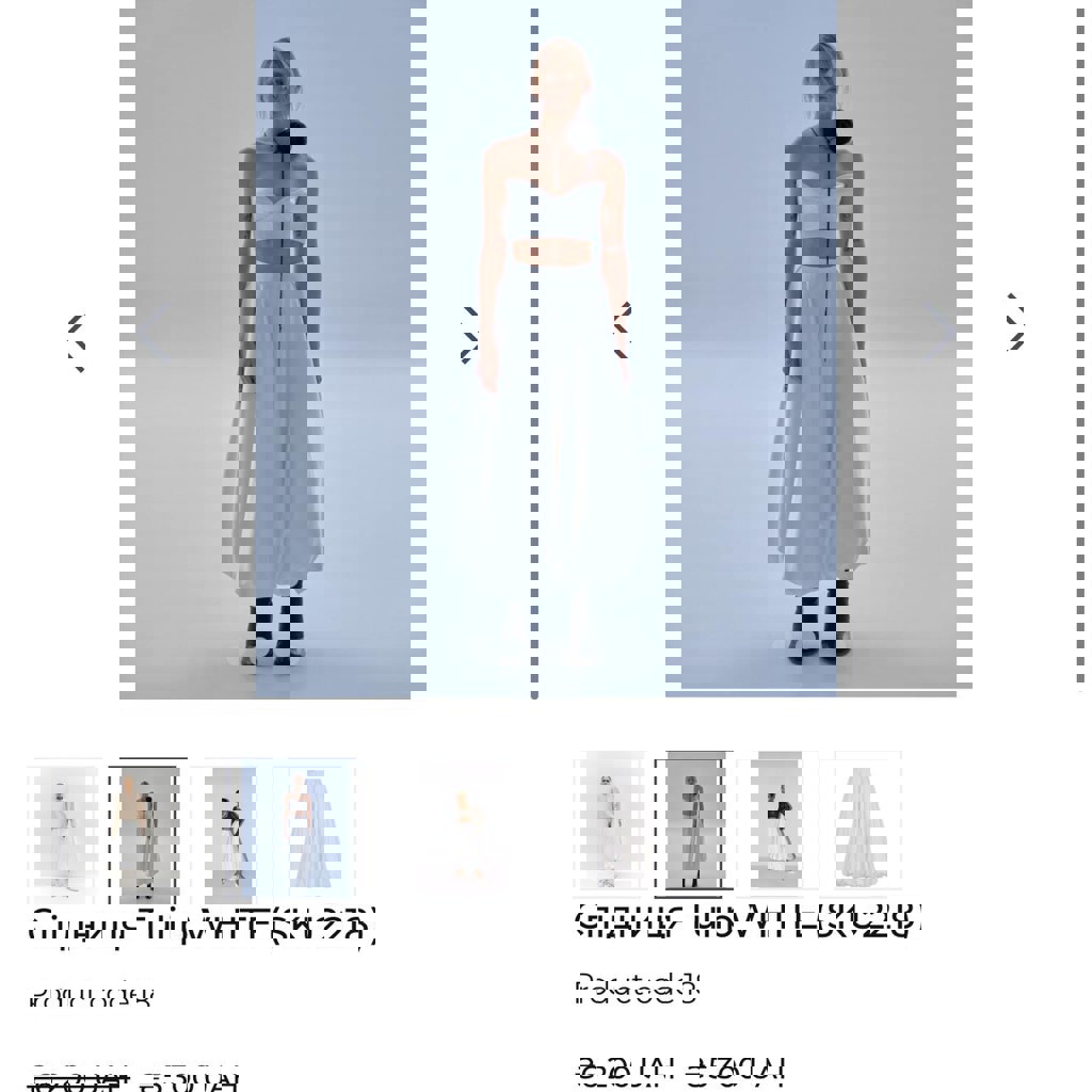 Юбка-баллон