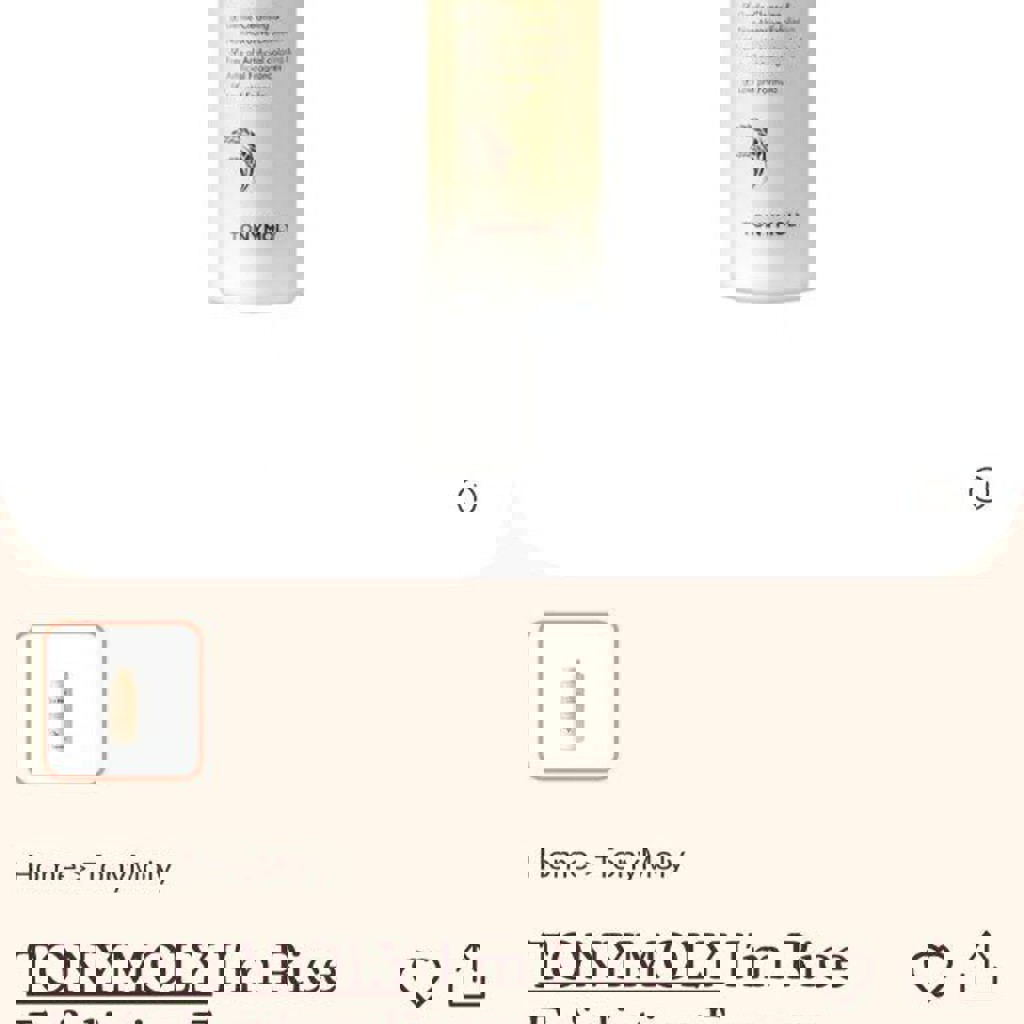 Энзимная пудра для умывания TONY MOLY I'm Rice Exfoliating Enzyme Cleanser