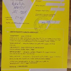 Соковыжималка - фото 5