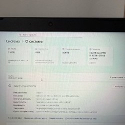 Ноутбук HP OMEN - фото 2