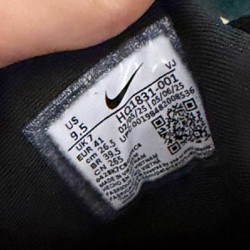 Nike Air Max Muse SE - фото 5