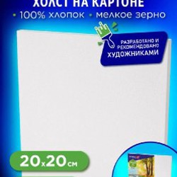 Шторы интерьерные - фото 1