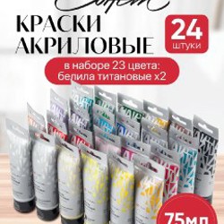 Шторы интерьерные - фото 4