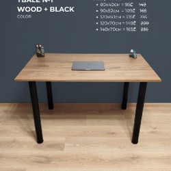 Комод - фото 1