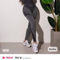 Комплект для спорта bona fide - фото 4