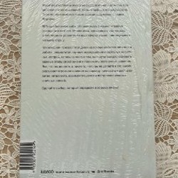 Как играть и выигрывать на бирже - фото 2