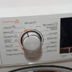 Стиралка - фото 2