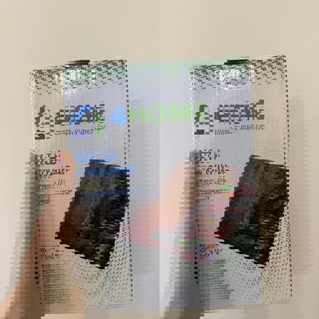 Кухонные весы