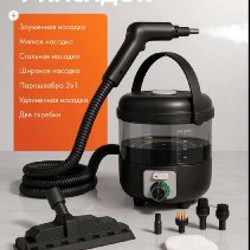 Пароочиститель - фото 6