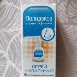 Набор для маникюра - фото 2