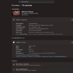 Игровой ноутбук ASUS ROG Strix Zephyrus G14 GA401QE - фото 5