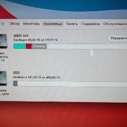 IMac 27” Retina 5K (Late 2014) - фото 4