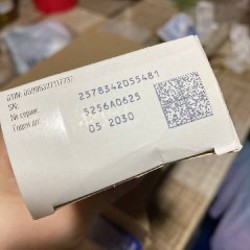 Велаксин - фото 2