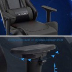 Геймерское игровое кресло - фото 4