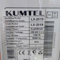 Обогреватель Kumtel - фото 2