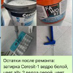 Чехлы и защитное стекло на iPhone 11 - фото 6